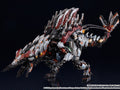 Horizon Forbidden West Slaughterspine Moderoid Mk