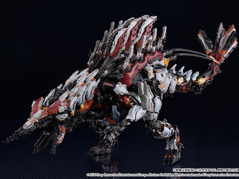 Horizon Forbidden West Slaughterspine Moderoid Mk
