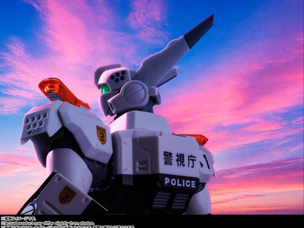 Robot Spirits Mp Patlabor Ezy Av-98 Ingram Plus 1st Action Figure