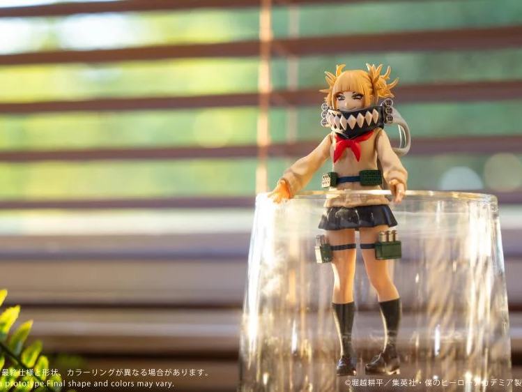 My Hero Academia Himiko Toga Kollekzaro Figure