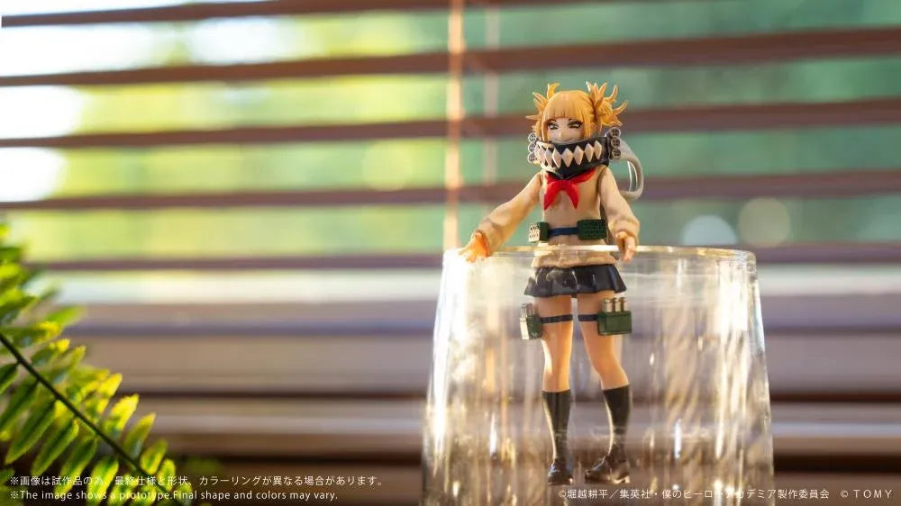 My Hero Academia Himiko Toga Kollekzaro Figure