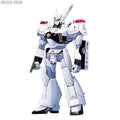 Patlabor Ingram 1/60