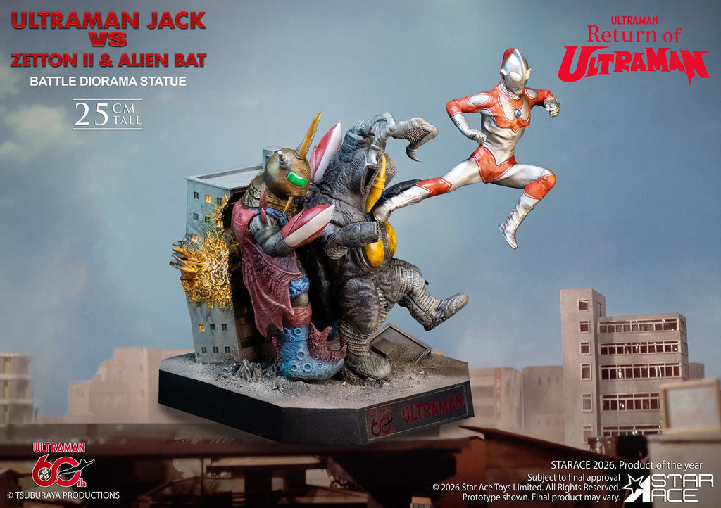 Ultraman Jack vs Zetton II och Alien Bat stridsscen diorama resinfigur