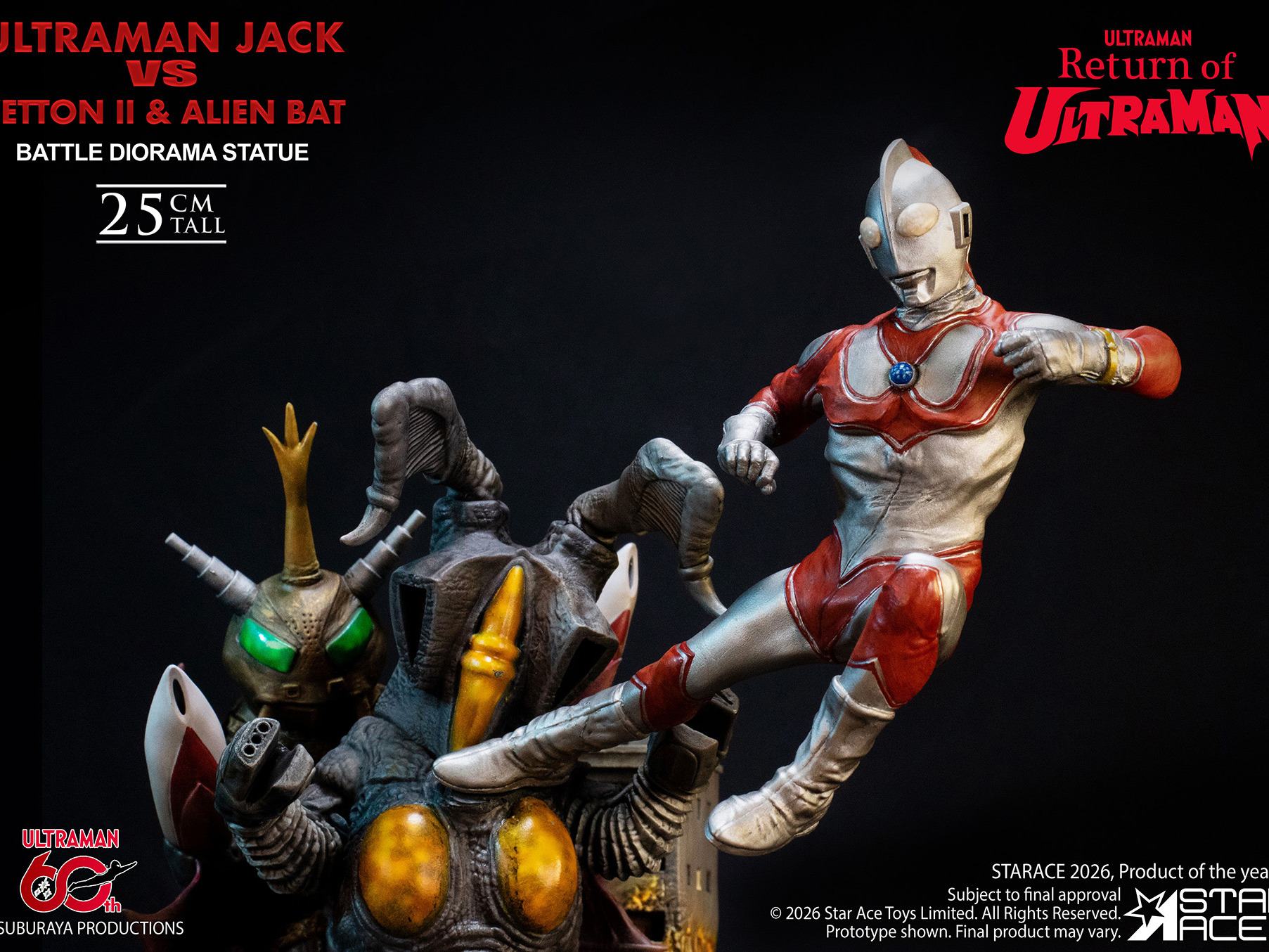 Ultraman Jack vs Zetton II och Alien Bat stridsscen diorama resinfigur