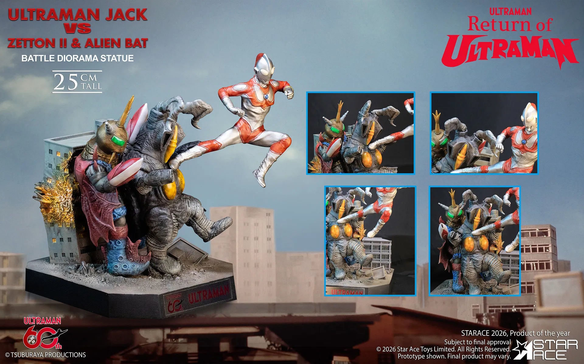 Ultraman Jack vs Zetton II och Alien Bat stridsscen diorama resinfigur