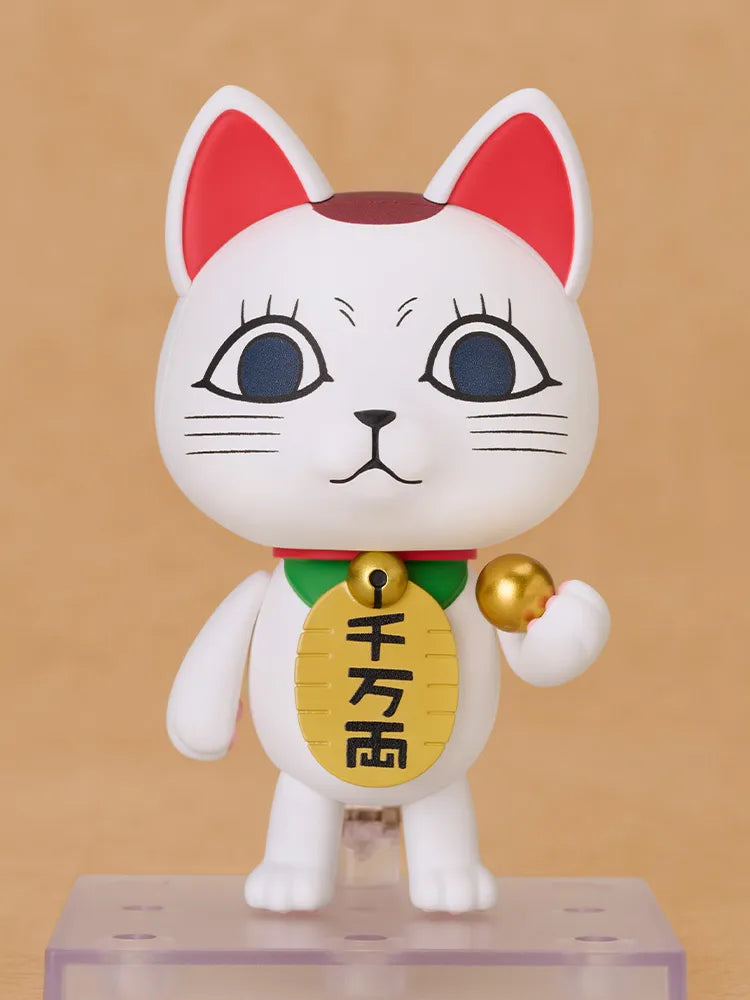 Dandadan Turbo Granny Manekineko Nendoroid figur