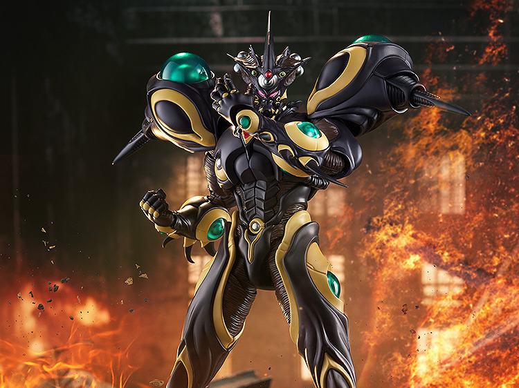 Bio Booster Armor Guyver Gigantic Dark figma-actionfigur