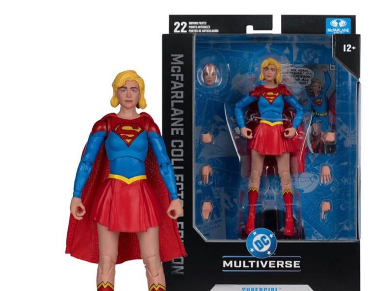 Dc McFarlane Collector's Edition Wave 14 7-inch Supergirl First Appearance - Chase - Action Figure