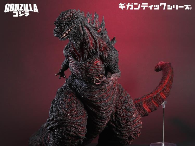 Gigantiska Serien Godzilla (2016) Fjärde Formen 10-årsjubileumsutgåva