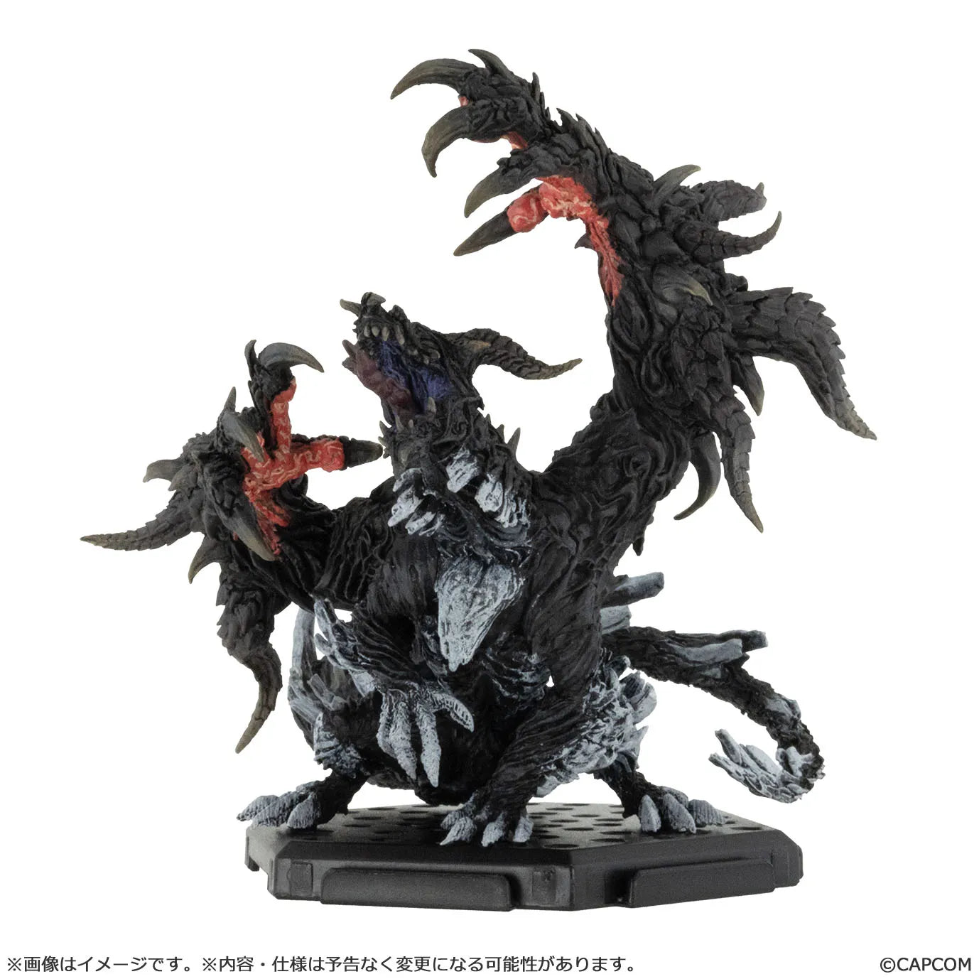 Capcom Figurbyggare Monster Hunter Sm Plus Vol 30