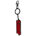 Jaws Logo Metallnyckelring