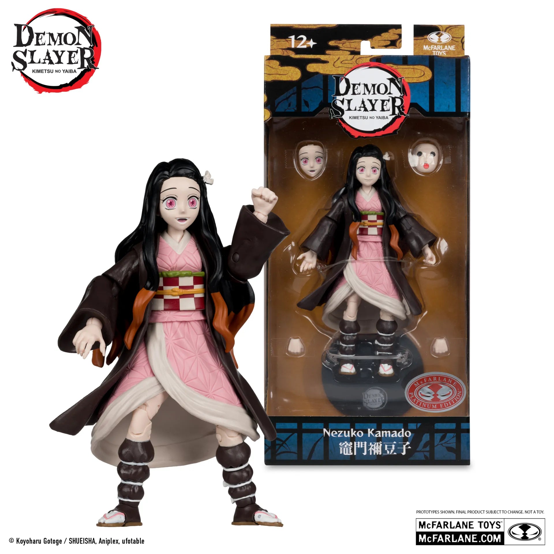 Demon Slayer Wv7 Nezuko Kamado Säsong 3 Actionfigur