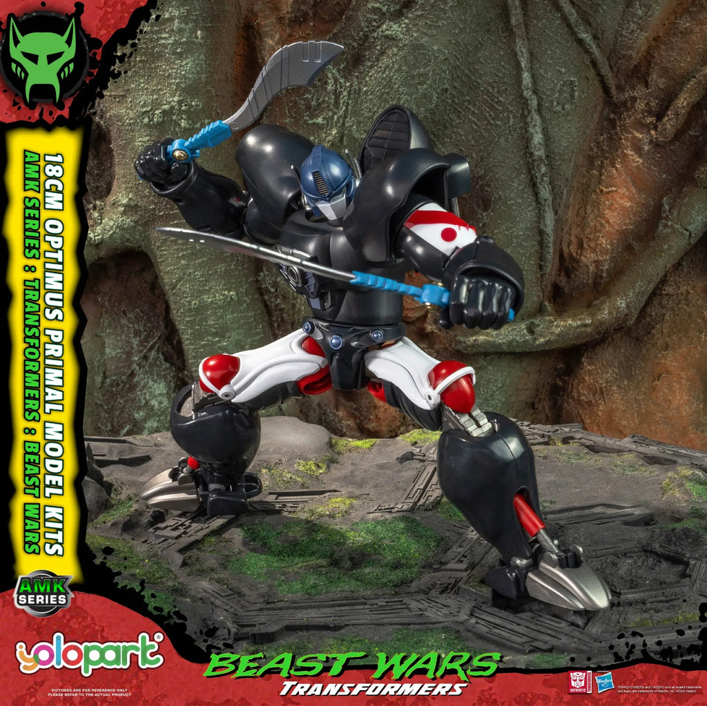 Transformers Beast Wars Optimus Primal Model Kit