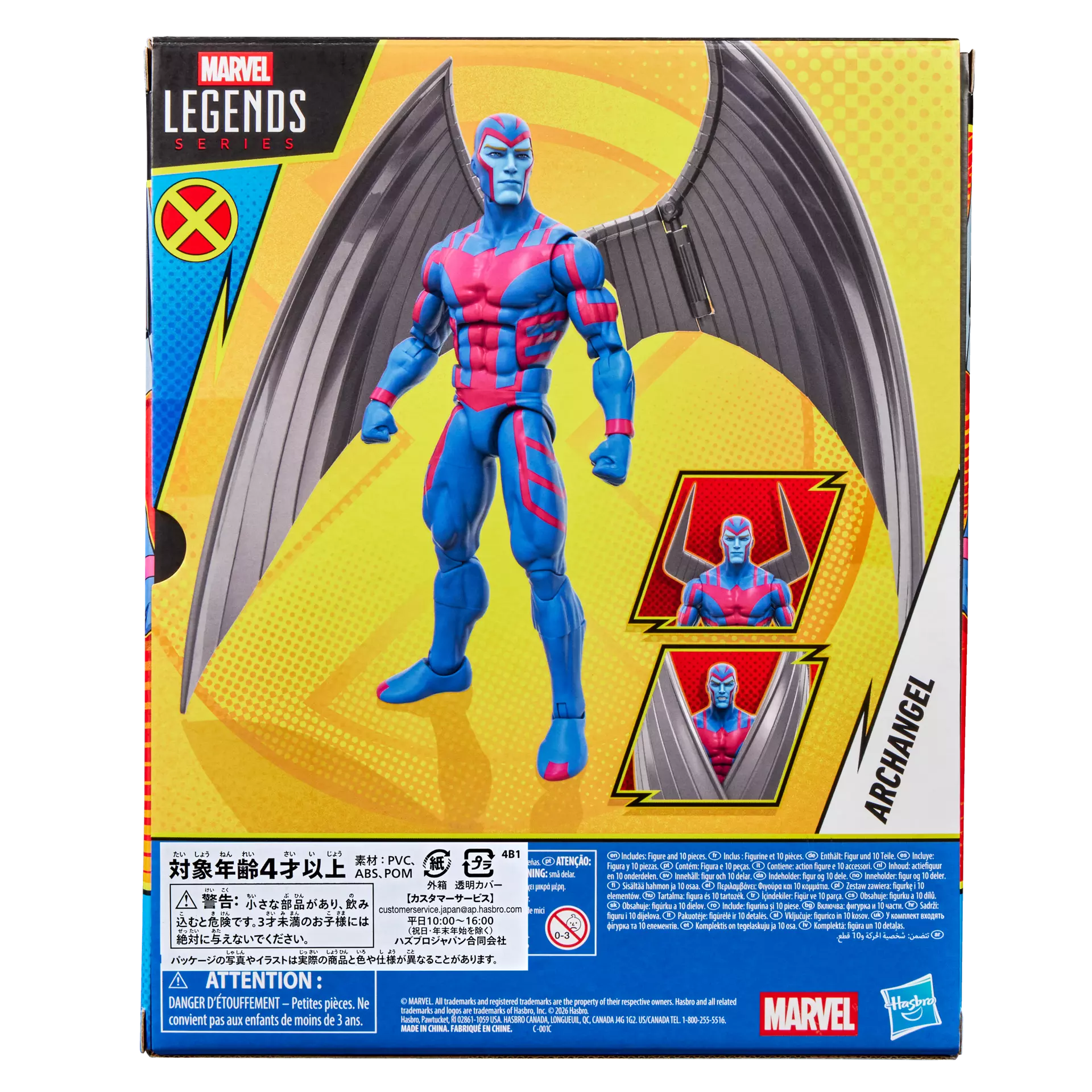 Marvel Legends X-men 97 Archangel Actionfigur