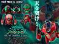 Tengen Toppa Gurren Lagann Metall Kompakt Lagann Figur
