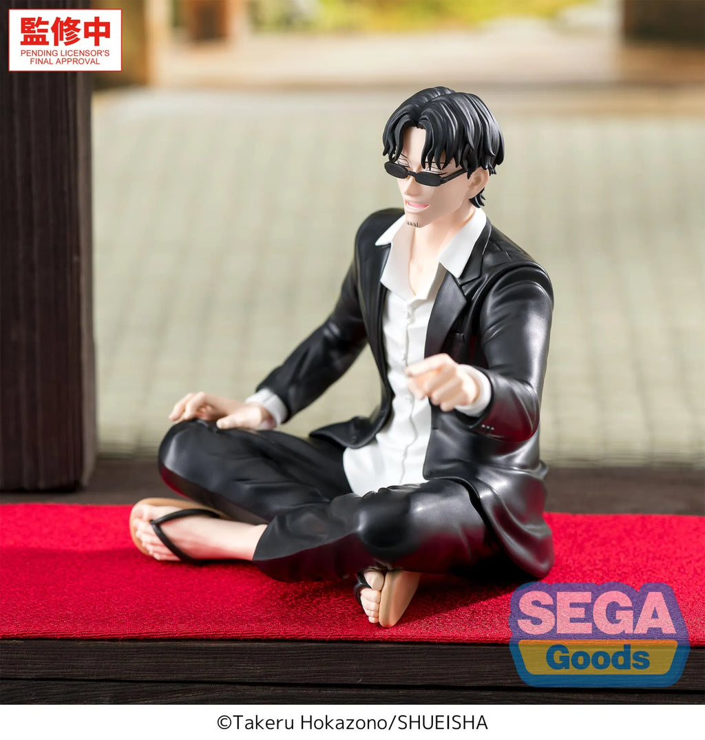 Kagurabachi Seichi Samura High Premium Figur för Upprätt Ställning