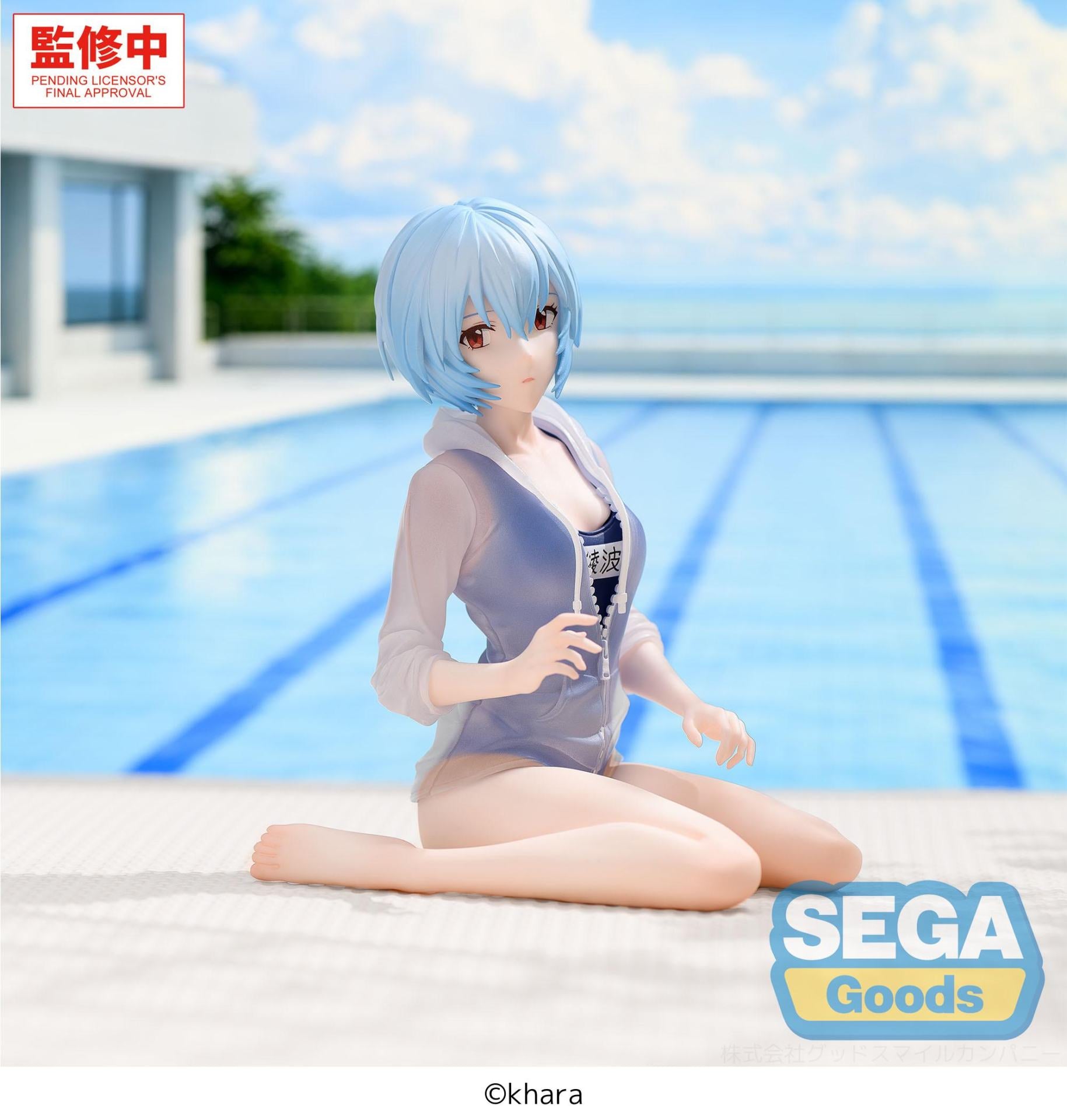 Rebuild Of Evangelion Rei Ayanami School Swimsuit Yumemirize Figure