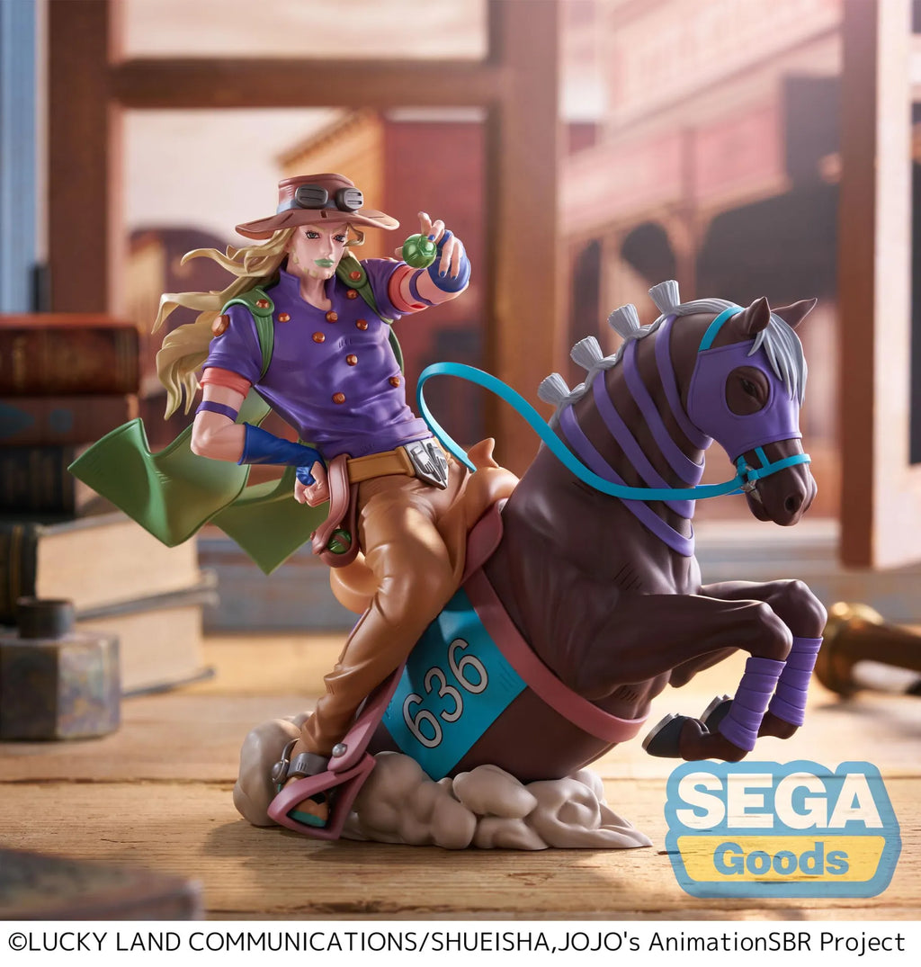 Steel Ball Run JoJo's Bizarre Adventure Gyro Zeppeli Cross Link Max Figure