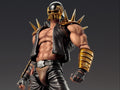 Fist Of The North Star Jagi Chozokado Figure From Rerun