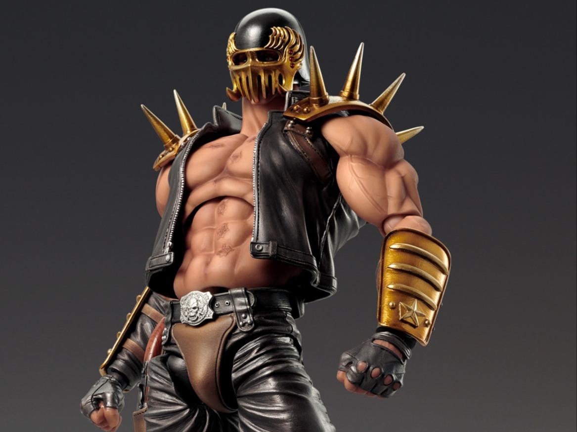 Fist Of The North Star Jagi Chozokado Figure From Rerun