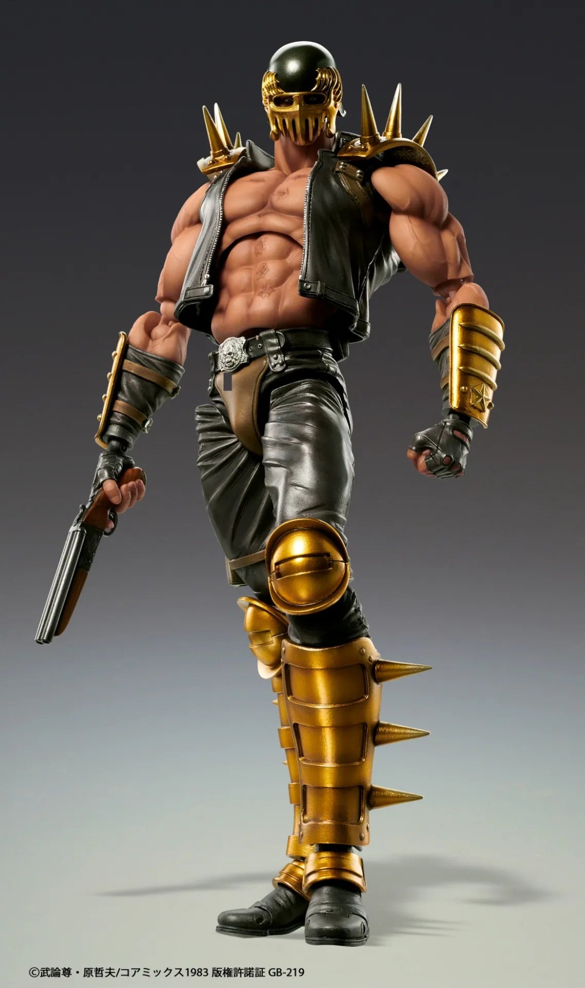 Fist Of The North Star Jagi Chozokado Figure From Rerun