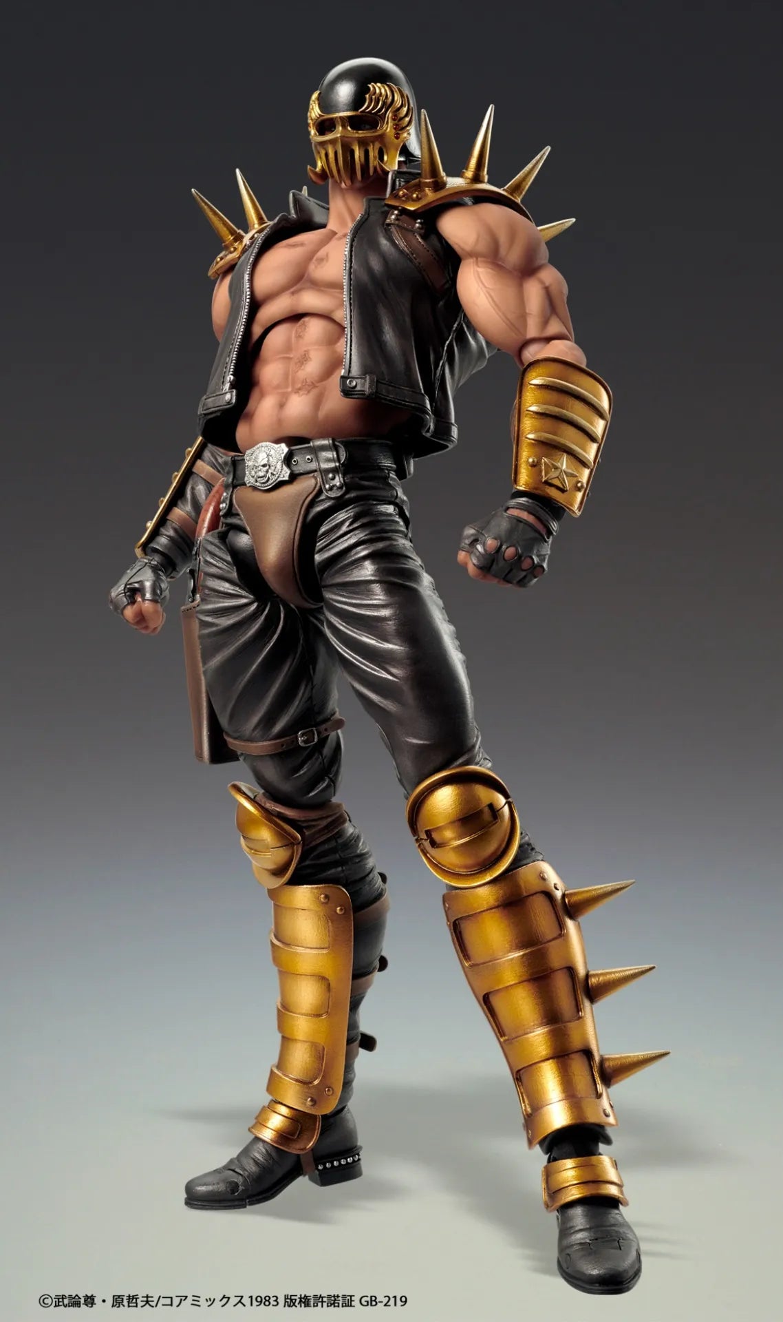 Fist Of The North Star Jagi Chozokado Figure From Rerun