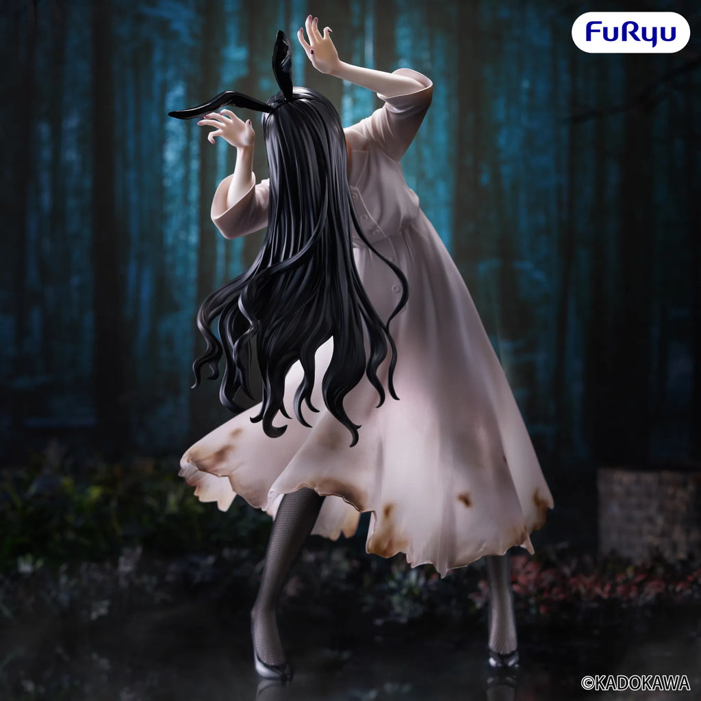 Sadako Bicute Kaninfigurin