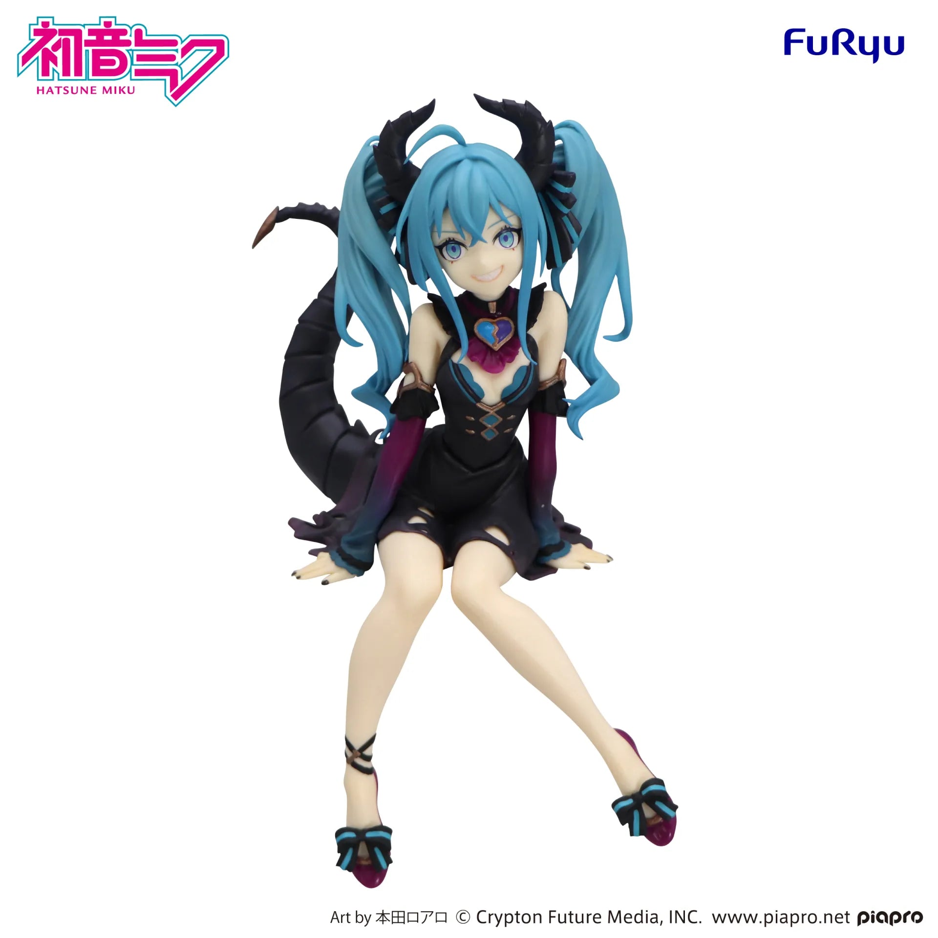 Hatsune Miku Skurk Nudelstoppare Figur Upprepning