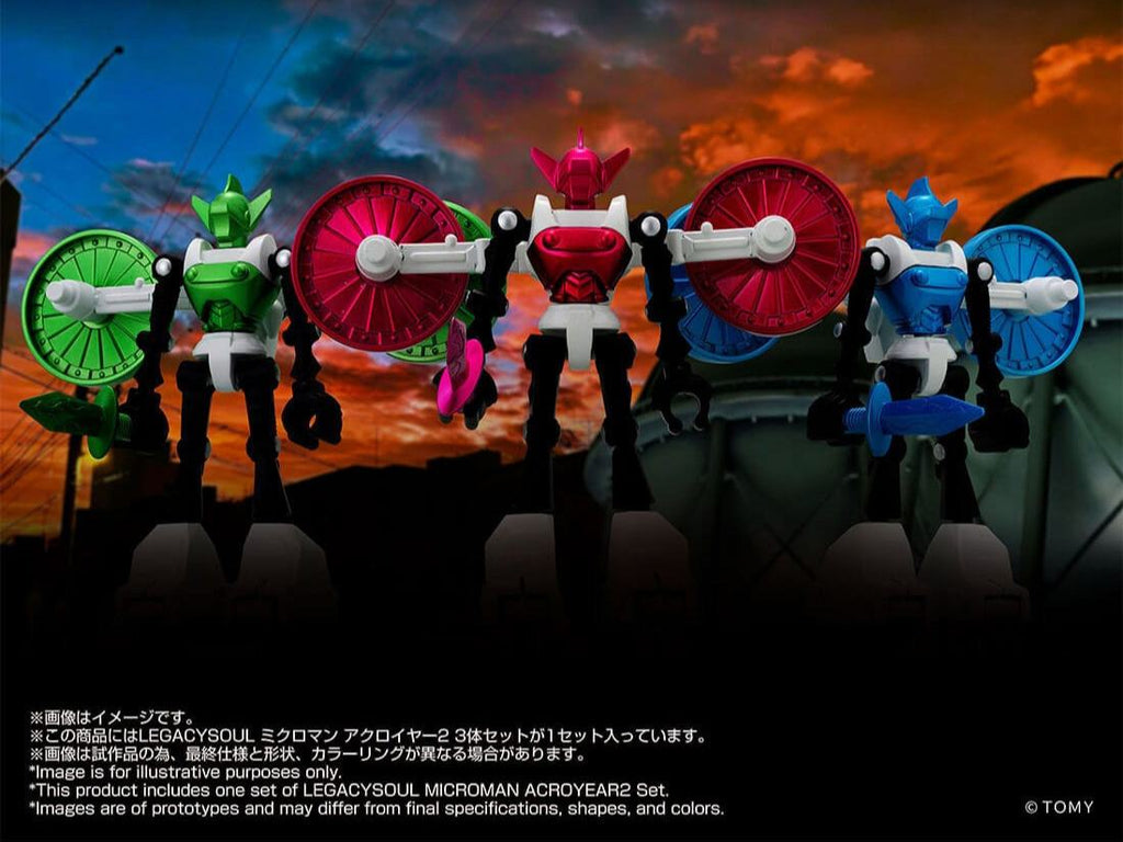 Microman Legacy Soul Acroyear 2 3-pack Figure Set