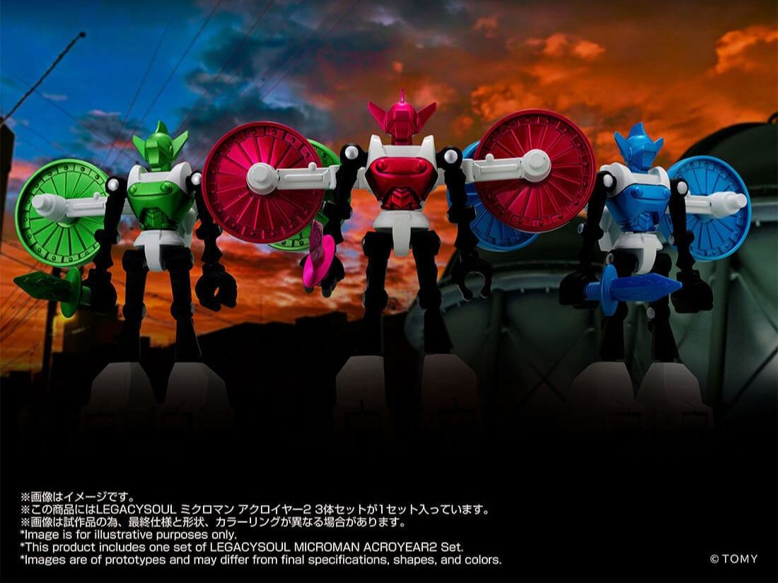 Microman Legacy Soul Acroyear 2 3-pack Figure Set