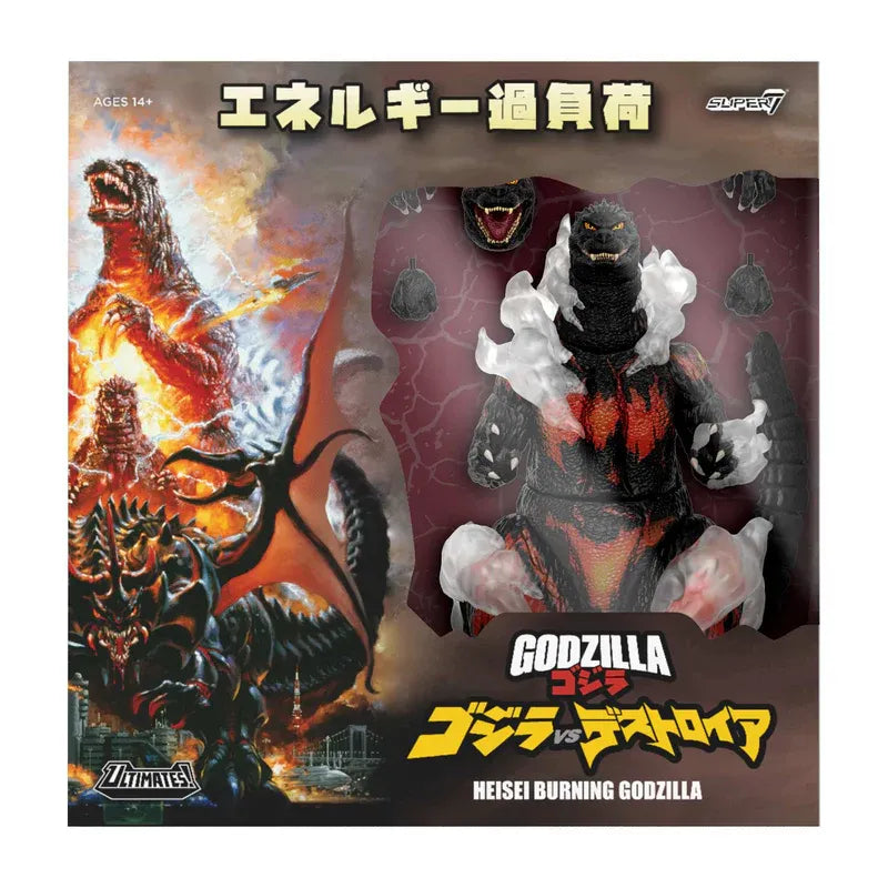 Toho Ultimates! W2 Heisei Brinnande Godzilla Figur