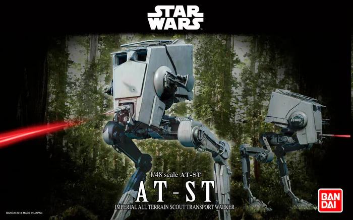 Star Wars AT-ST (Bandai) - Detailed Plastic Model for Collectors and Hobby Builders
