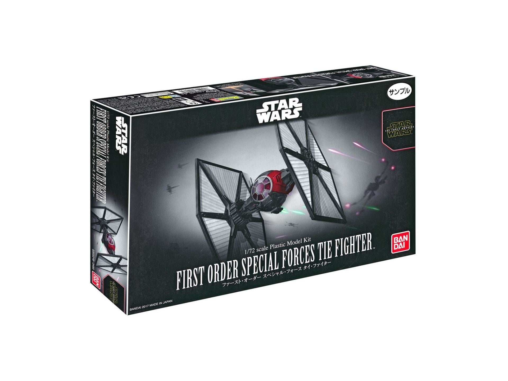 Star Wars First Order Special Forces TIE Fighter (Bandai) - Model Kit
