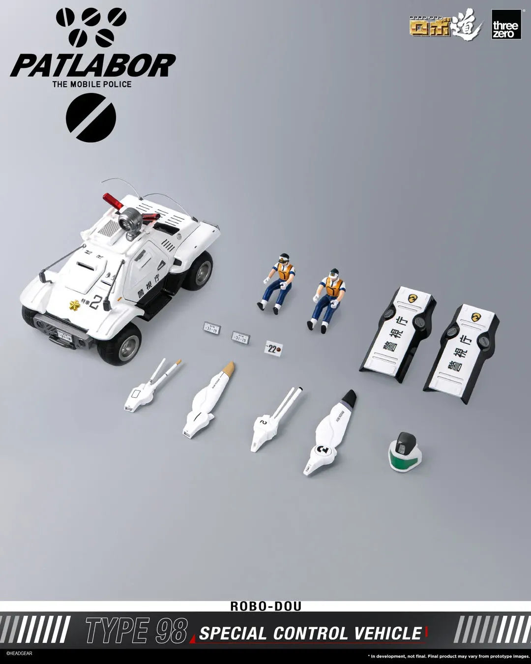 Mobila polisen Patlabor ROBO-DOU Typ 98 Specialkontrollfordon