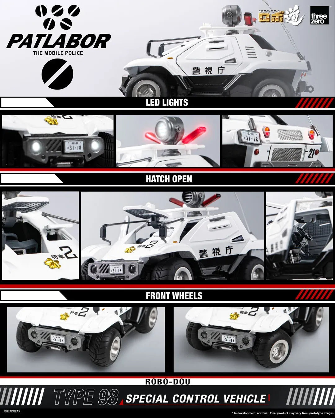 Mobila polisen Patlabor ROBO-DOU Typ 98 Specialkontrollfordon