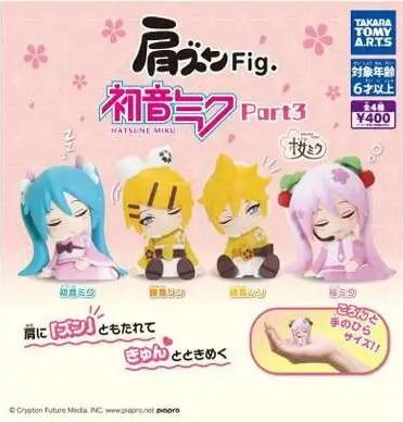 Hatsune Miku Twinchees Lil' Sleepers Vol 3 Collectible Figures Display (24)