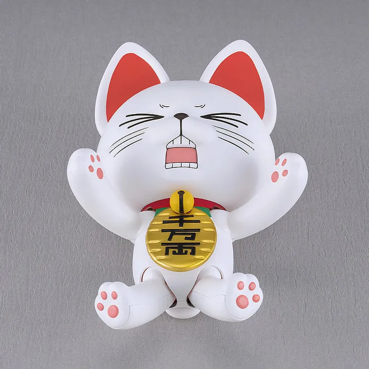 Dandadan Turbo Granny Waving Cat Plamax Mk