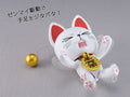 Dandadan Turbo Granny Waving Cat Plamax Mk
