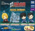 Fullmetal Alchemist Twinkies Lil' Sleepers Collectible Figure Display (24)