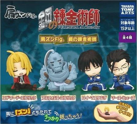 Fullmetal Alchemist Twinkies Lil' Sleepers Collectible Figure Display (24)