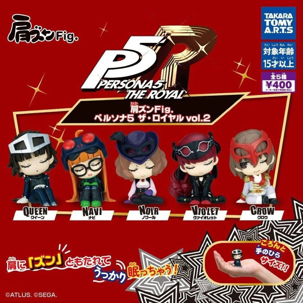 Persona 5 The Royal Twinchees Lil' Sleepers Figure Display (24) - Collectible Series with 24 Mini Figures