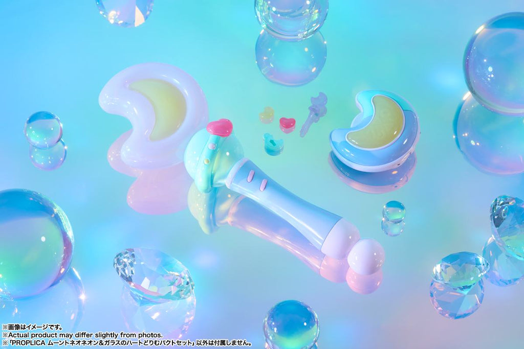 Magical Sisters Lulutto Lilly Moontoneoneon & Glassheart Proplica Komplett Transformationsset