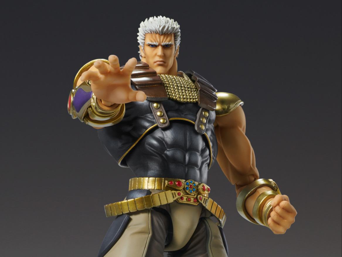 Fist Of The North Star Raoh Chozokado Figure Reissue