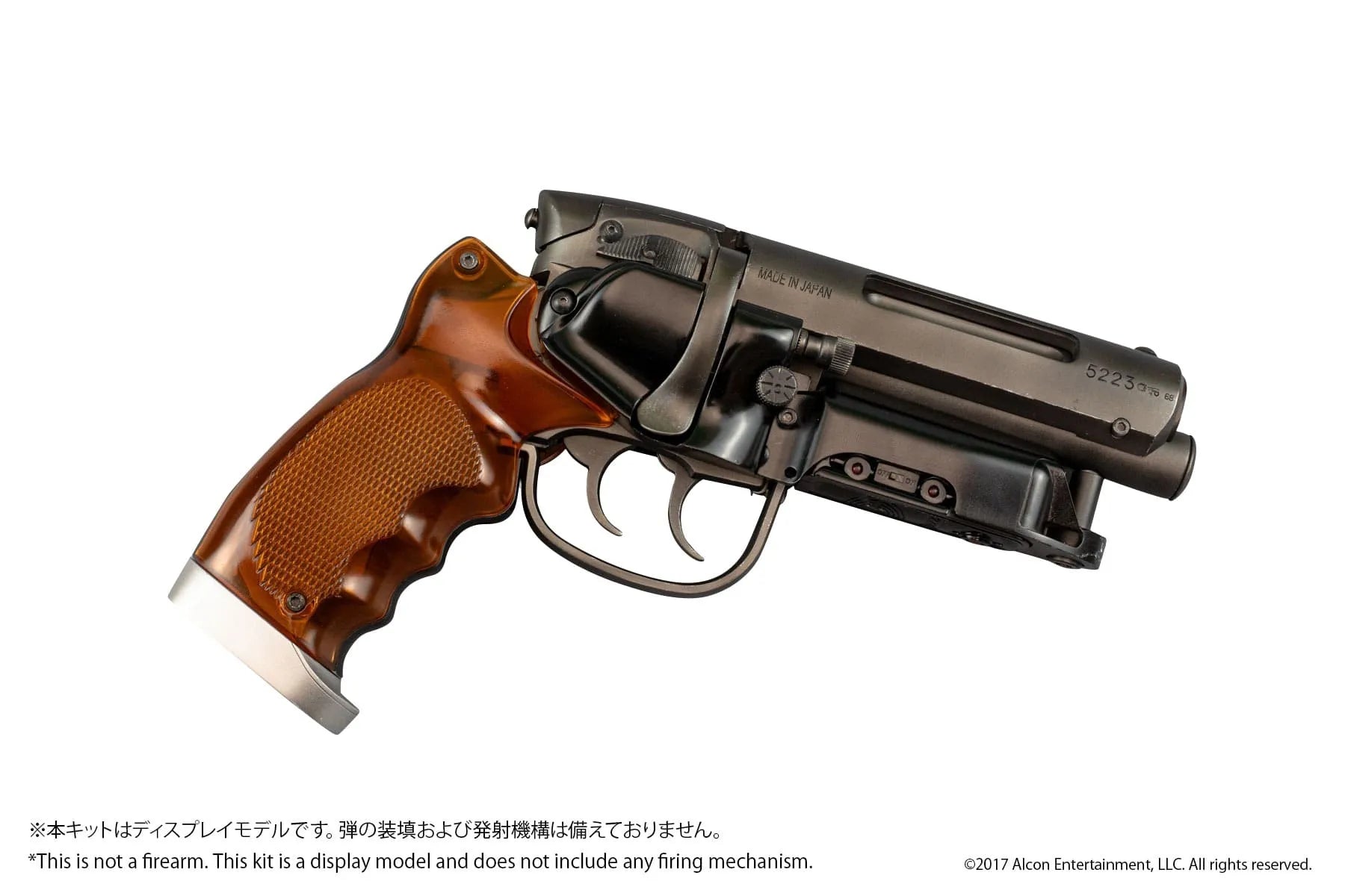 Blade Runner 2049 Deckard Blaster Fältskjutvapen Modellkit i Skala 1/1