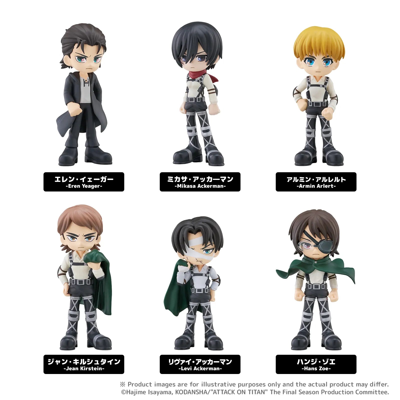 Attack On Titan Palverse Mini Figure Set (6)