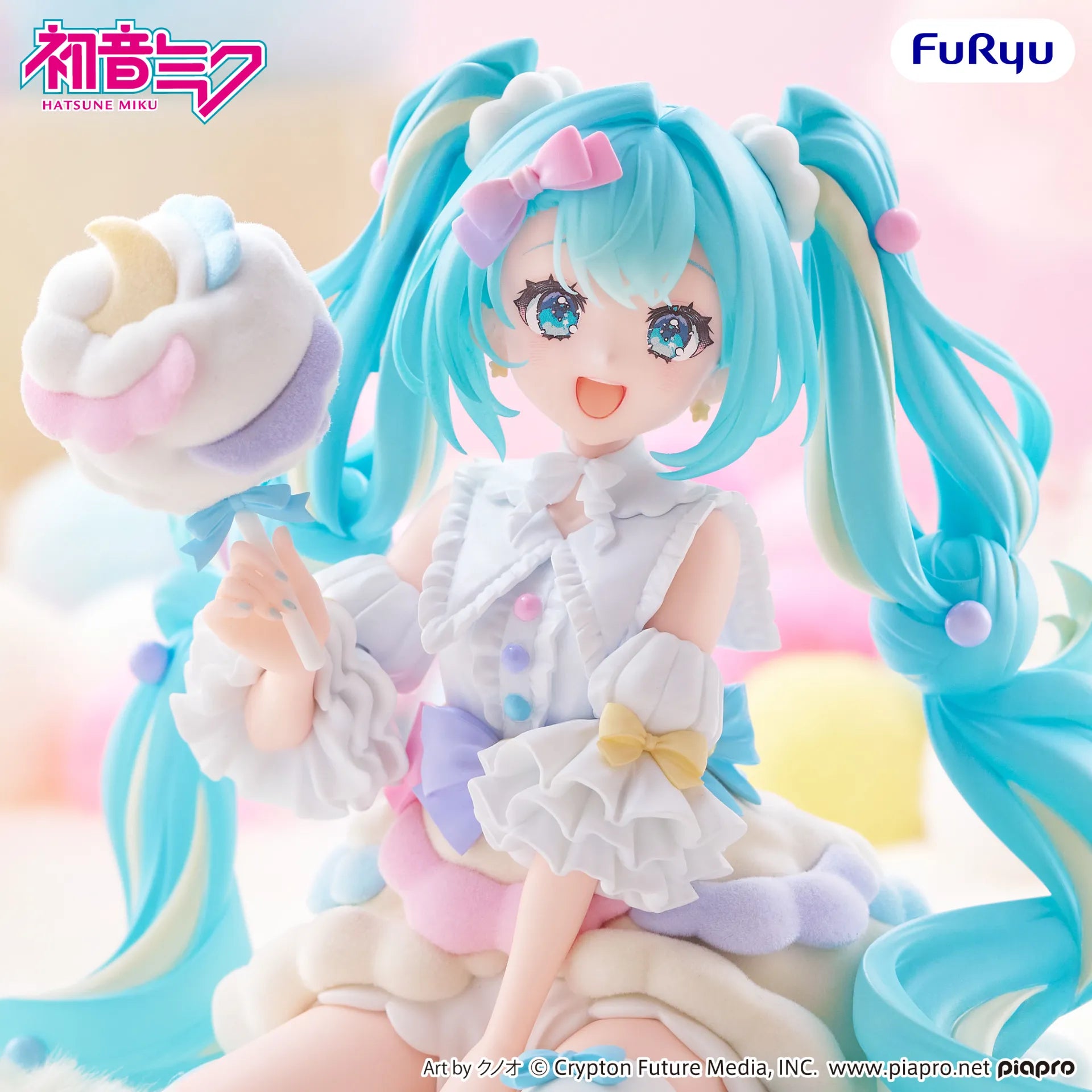 Hatsune Miku Sugar Cloud Melffy-figur