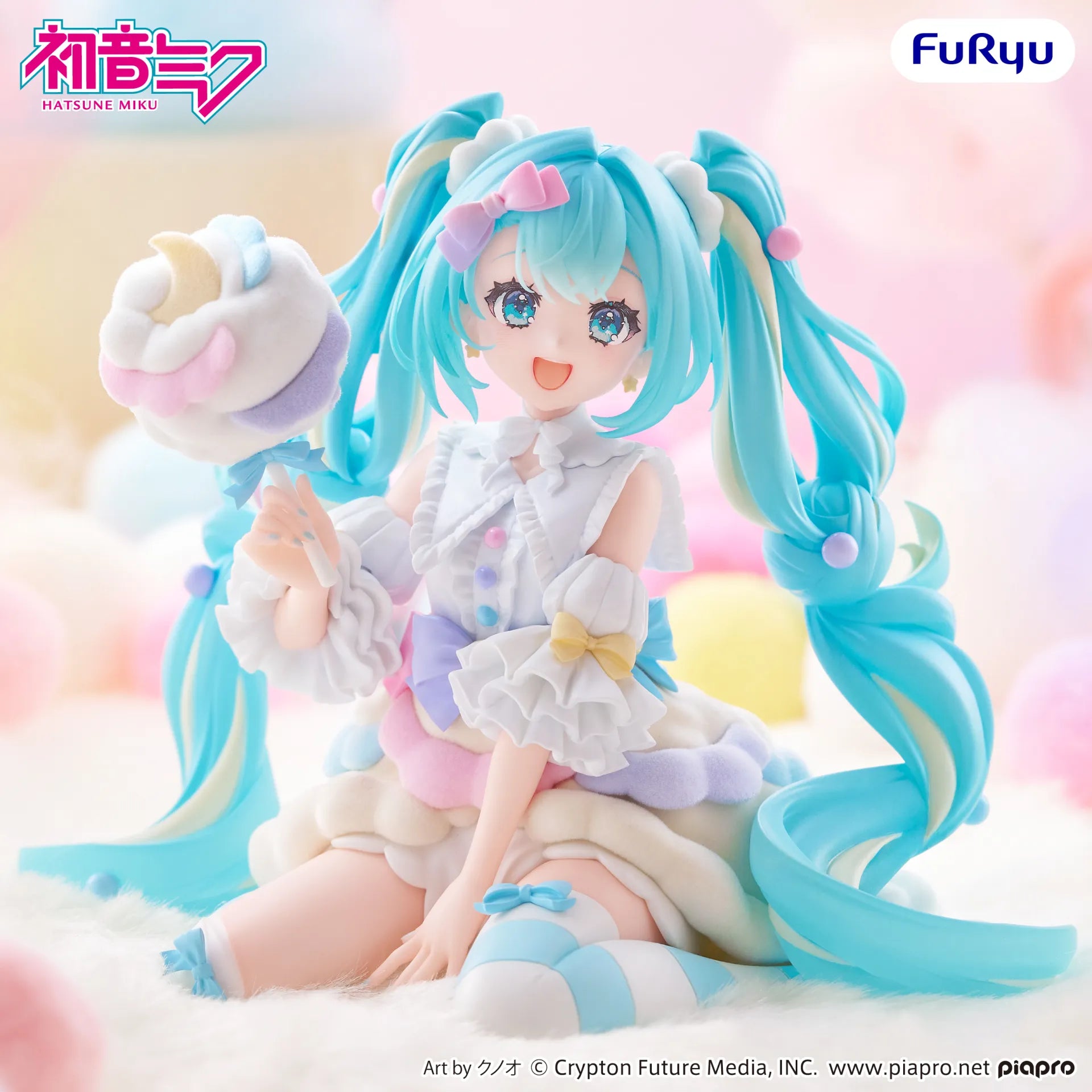 Hatsune Miku Sugar Cloud Melffy-figur