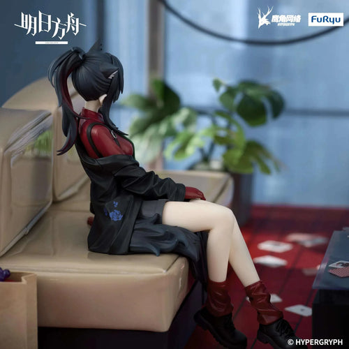 Arknights Texas Noodle Stopper Figure