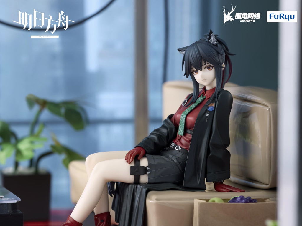 Arknights Texas Nudelavtryckare Figur