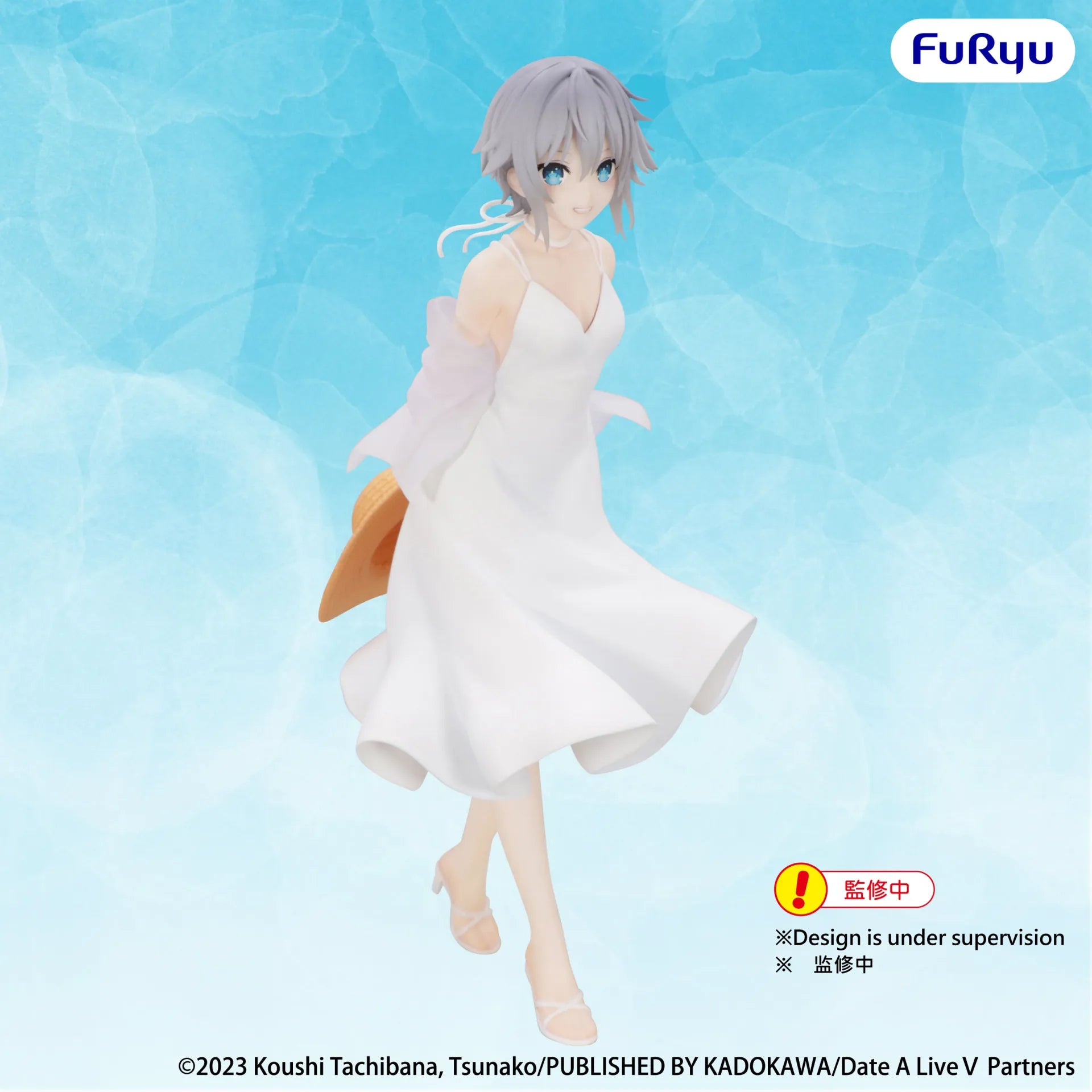 Date A Live V Nia Honjo Sommarklänning Figur